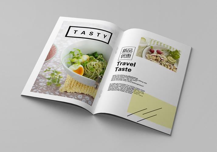 画册设计创意:画册的特色就是把丰富多彩的食品插画和图片融入到产